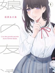 慢慢来厨房 美食综艺免费在线观看
